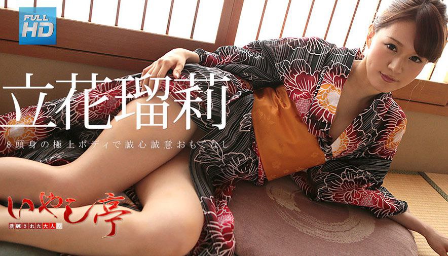200GANA-2902 マジ軟派、初撮。 1955 恋愛が長続きしない貞操観念低めのお姉さん、警戒しつつもイケ